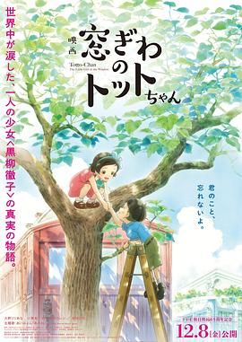 女人和拘做受全程看3着一个
