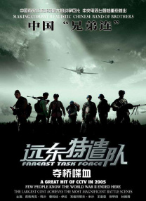 女人和拘做受全程看3着一个