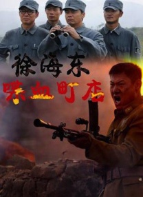 满淫电车1～3动漫